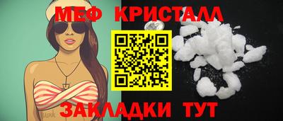 PSILOCYBIN Кимры