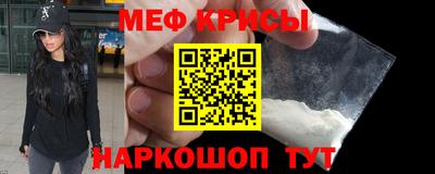 кокаин колумбия Кингисепп