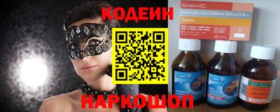 кокаин колумбия Кингисепп
