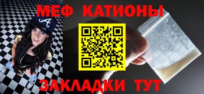 кокаин колумбия Кингисепп
