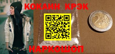 PSILOCYBIN Кимры