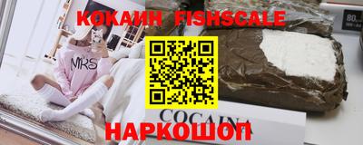 PSILOCYBIN Кимры