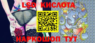 кокаин колумбия Кингисепп