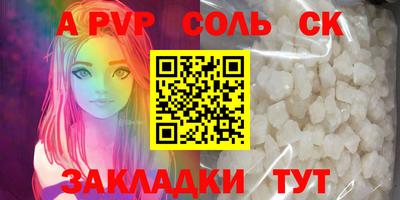 PSILOCYBIN Кимры