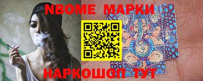 PSILOCYBIN Кимры