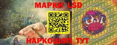 кокаин колумбия Кингисепп