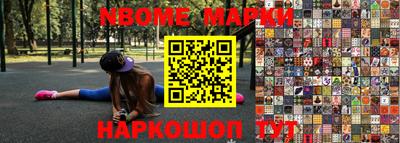 PSILOCYBIN Кимры