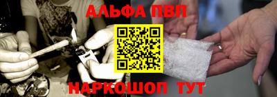 PSILOCYBIN Кимры