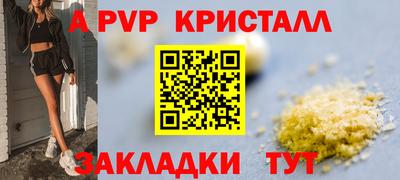 PSILOCYBIN Кимры