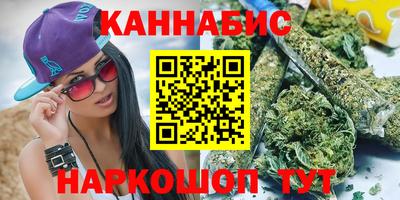 кокаин колумбия Кингисепп