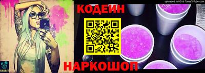 синтетический гашиш Кинель