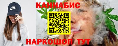 PSILOCYBIN Кимры