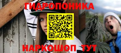синтетический гашиш Кинель
