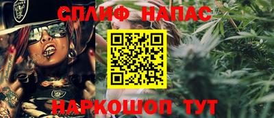 кокаин колумбия Кингисепп