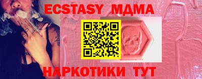 PSILOCYBIN Кимры