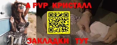 кокаин колумбия Кингисепп