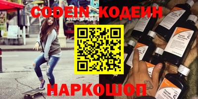 PSILOCYBIN Кимры