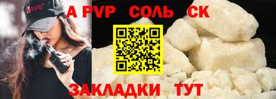 PSILOCYBIN Кимры