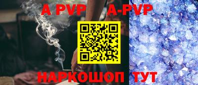 PSILOCYBIN Кимры