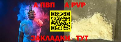 PSILOCYBIN Кимры