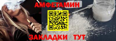 кокаин колумбия Кингисепп