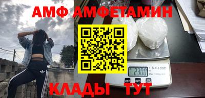 синтетический гашиш Кинель