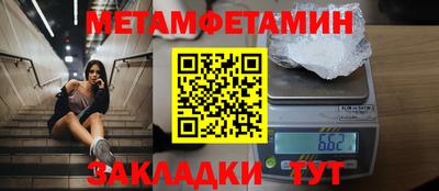 синтетический гашиш Кинель