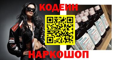 кокаин колумбия Кингисепп