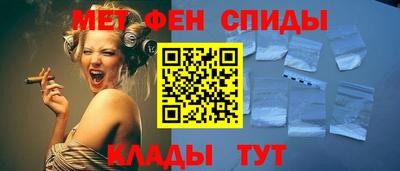 PSILOCYBIN Кимры