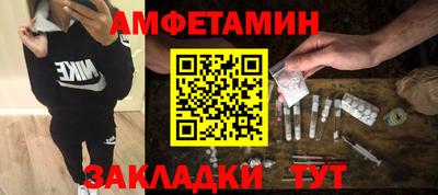 кокаин колумбия Кингисепп