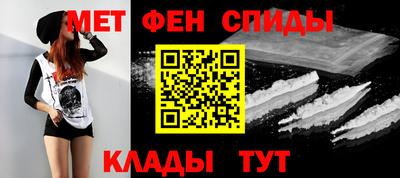 синтетический гашиш Кинель