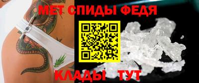 синтетический гашиш Кинель