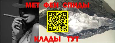 кокаин колумбия Кингисепп