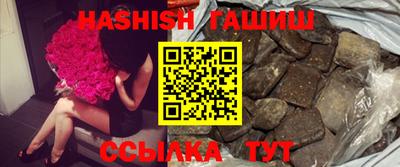 PSILOCYBIN Кимры