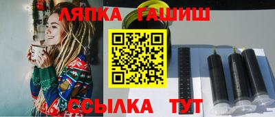 кокаин колумбия Кингисепп