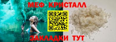 кокаин колумбия Кингисепп
