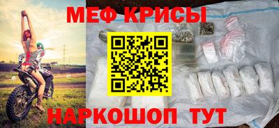 кокаин колумбия Кингисепп