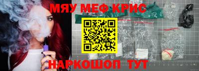 PSILOCYBIN Кимры