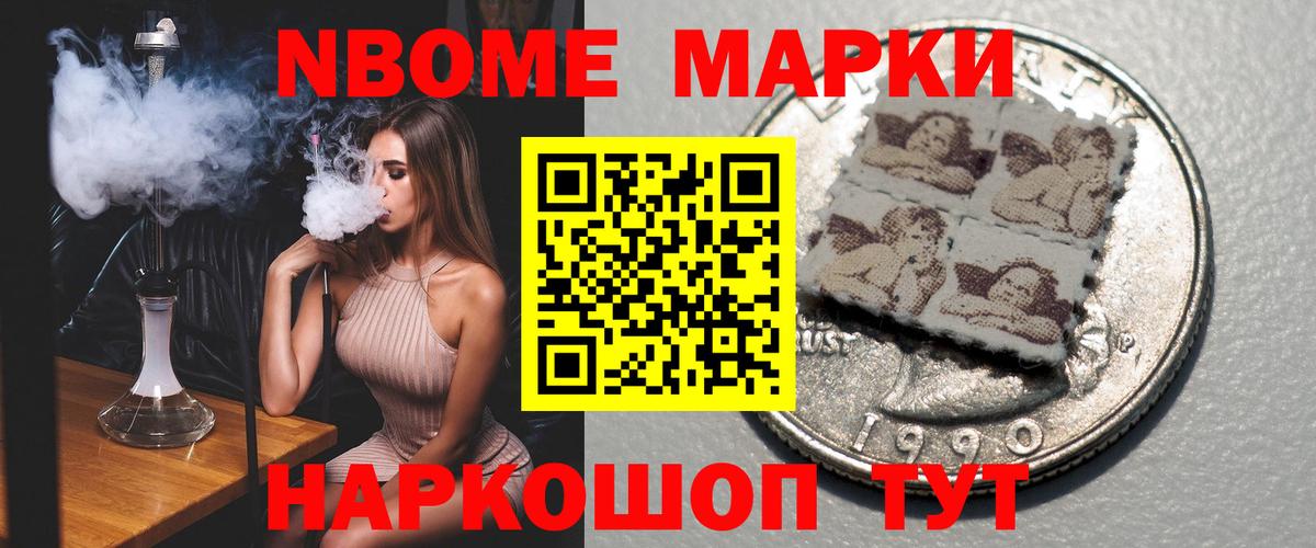 Лсд 25 экстази ecstasy Аксай