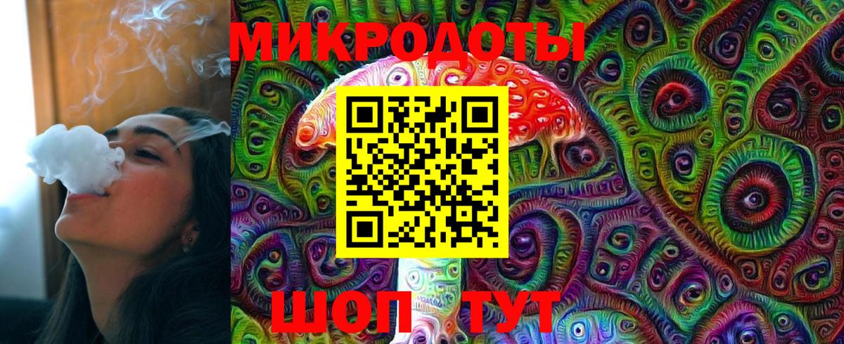 Псилоцибиновые грибы Psilocybe  Вход с VPN  Псилоцибиновые грибы мухоморы  Аксай 